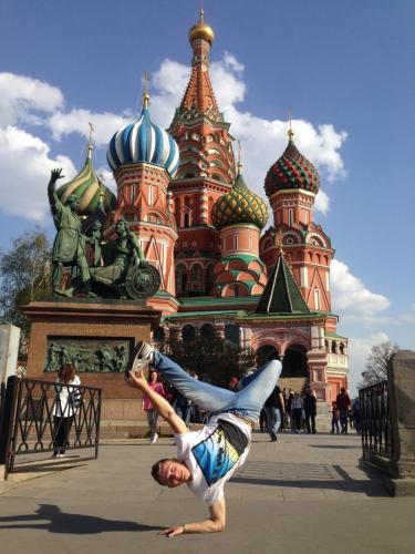 Russie